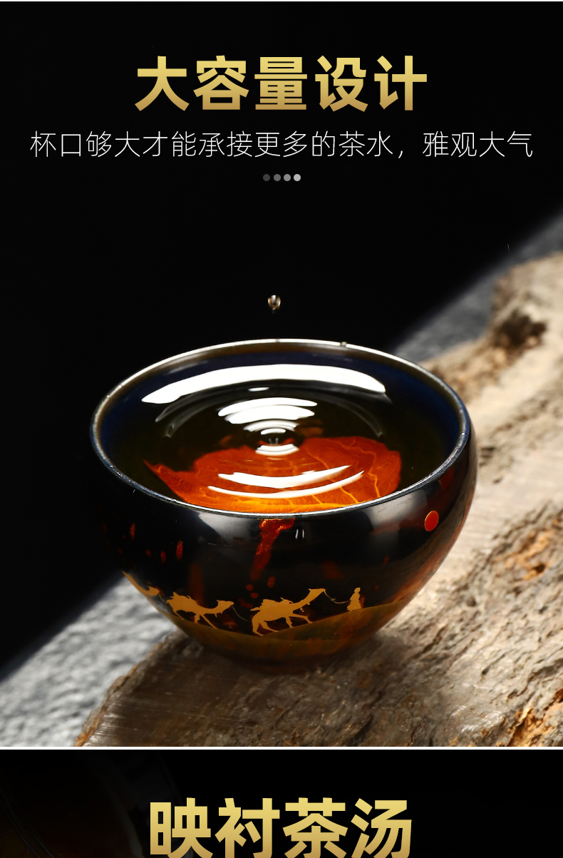 Leisure goods back to the blue purple big konoha bodhi cup capacity of 170 cc checking tea set width 98 mm to 64 mm high