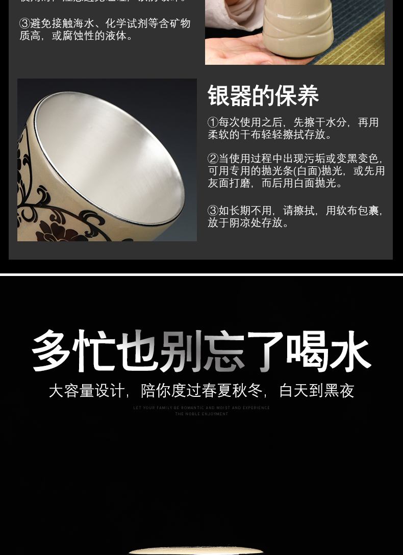 Recreational product tasted silver gilding office separation ceramic tea cup tea cup with ceramic filter tank portable the receive