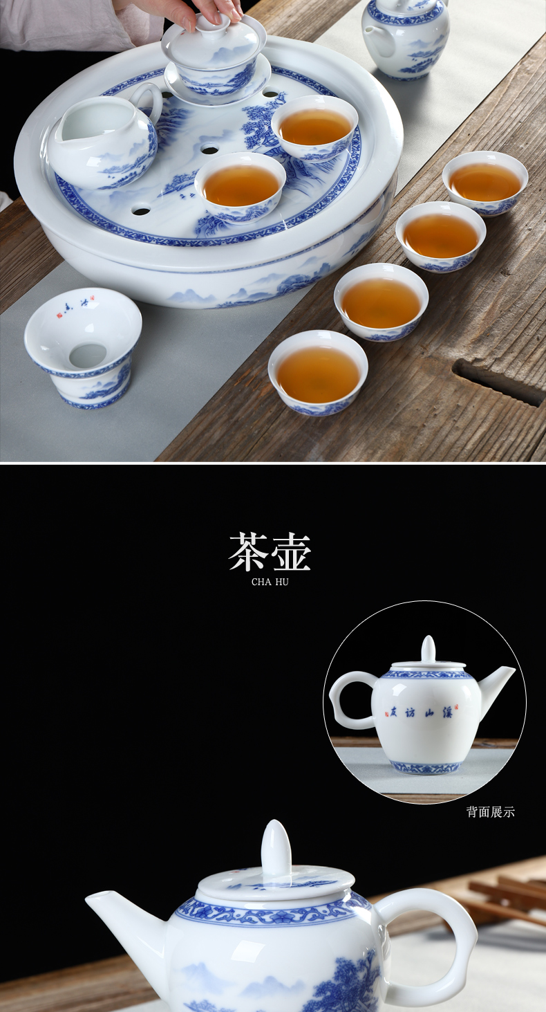 Recreation article 13 inches of a complete set of tea tray ceramic household suit kung fu tea pot saucer double circular Chinese style