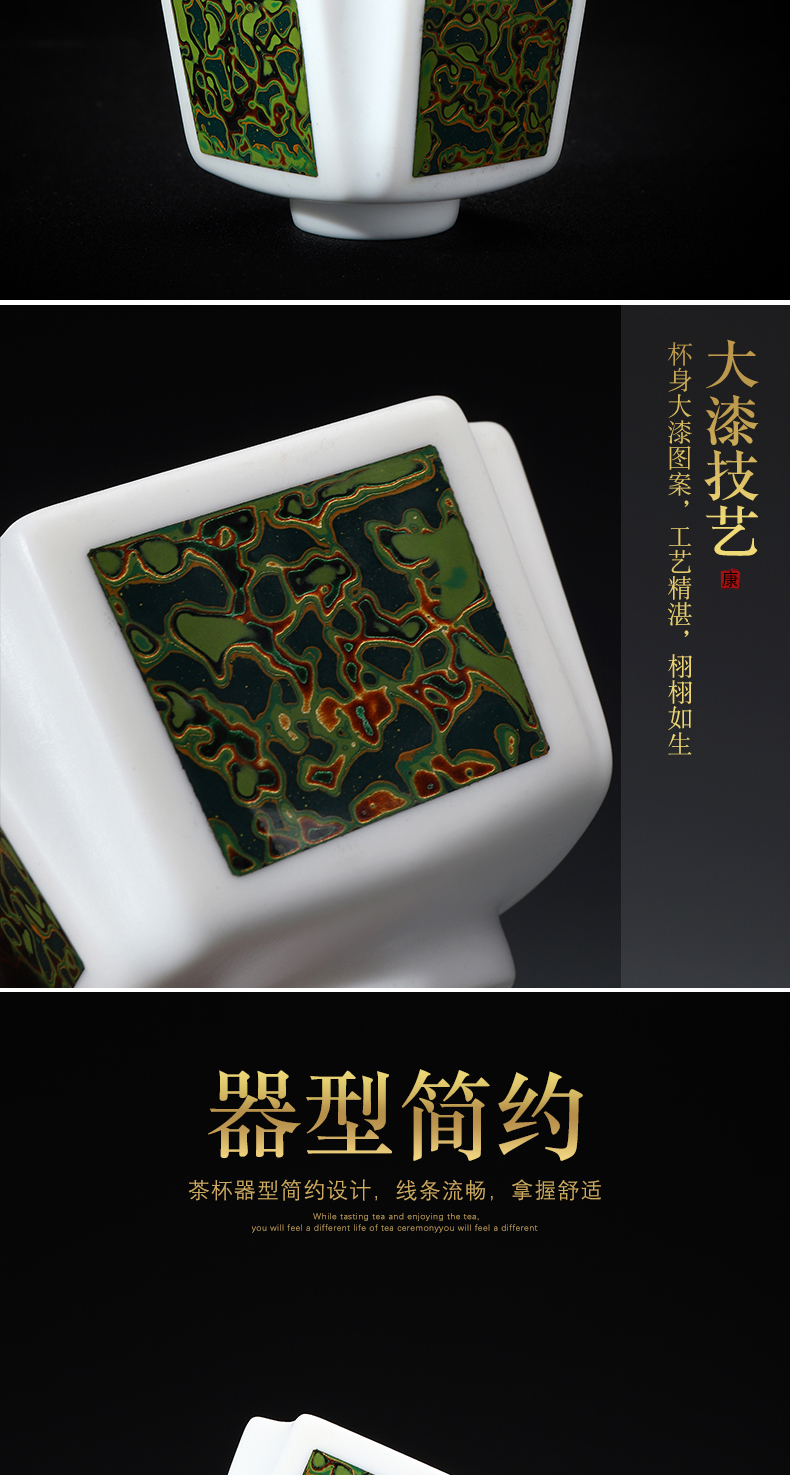 Recreational product lacquer gold cup pure manual suet jade white porcelain tea set of the big sample tea cup ceramic kung fu tea cups