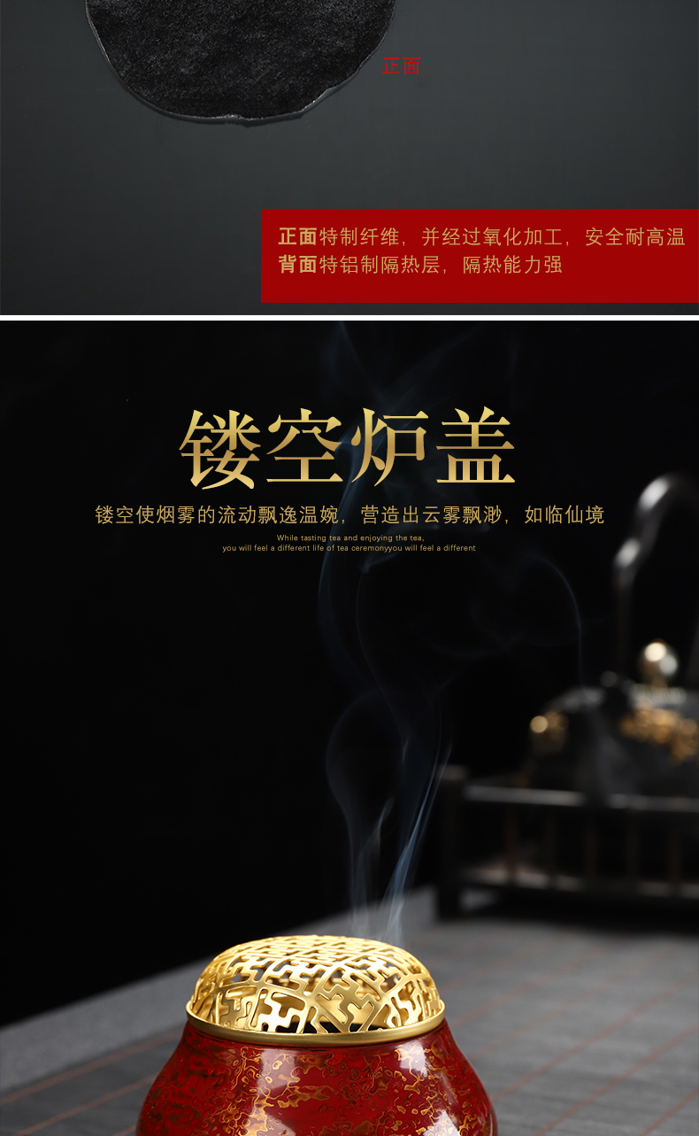 Recreational product big lacquer there are portable Chinese trumpet censer household ceramics sandalwood disk present zen furnace