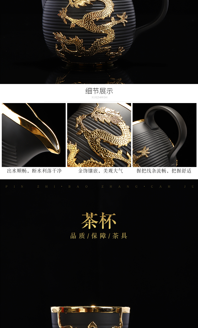 Recreational product gold suit of a complete set of yixing purple sand tea sets ceramics kung fu palace wind tureen gold cup teapot