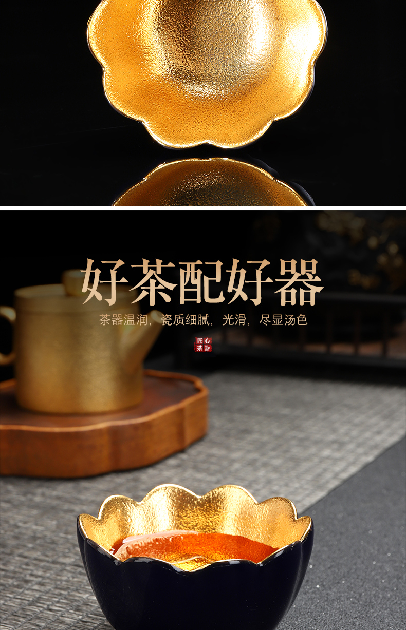 Recreational product gold violet arenaceous mud cup household move master zhu ceramic kunfu tea light cup single cup gift boxes