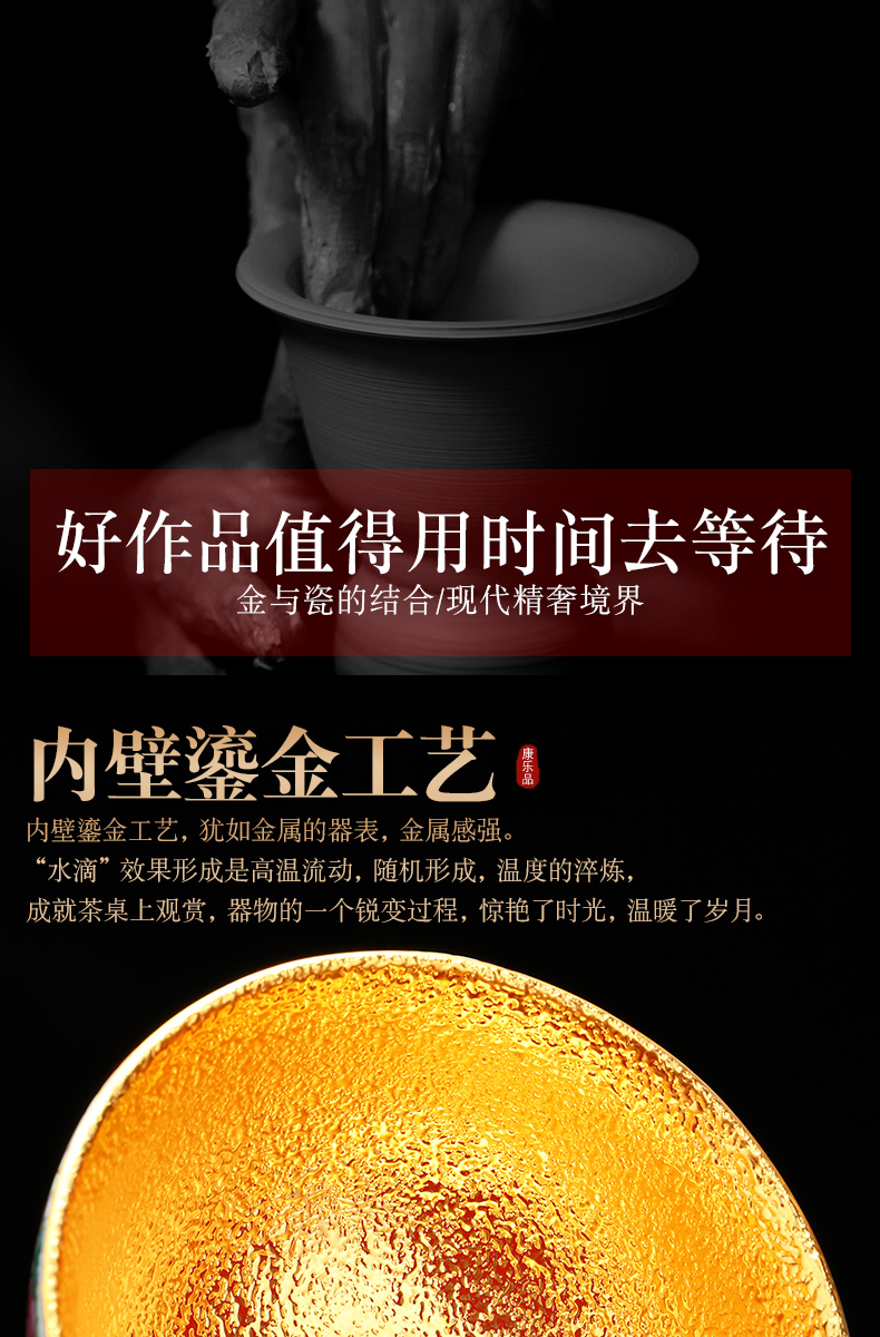 Recreation jingdezhen small ceramic cups and gold colored enamel kung fu tea bowl master cup sample tea cup single CPU