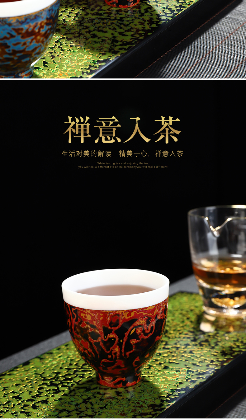 Lacquer tea pure manual recreation natural Chinese Lacquer suet jade white porcelain cups ceramic treat cup restoring ancient ways