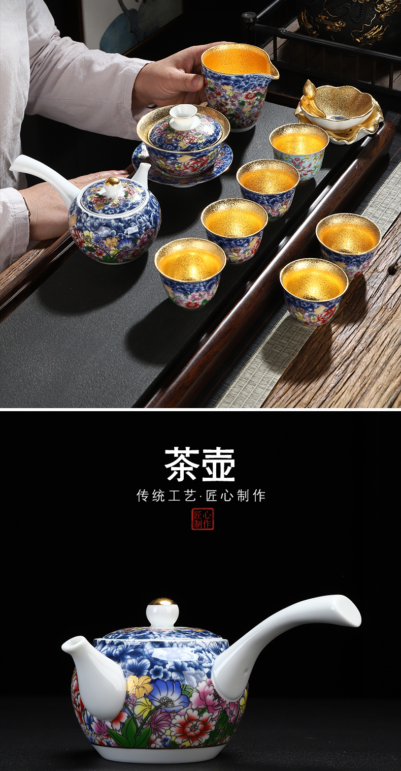 Recreational product gold colored enamel ceramic cups tea set a complete set of kung fu office gold box lid bowl