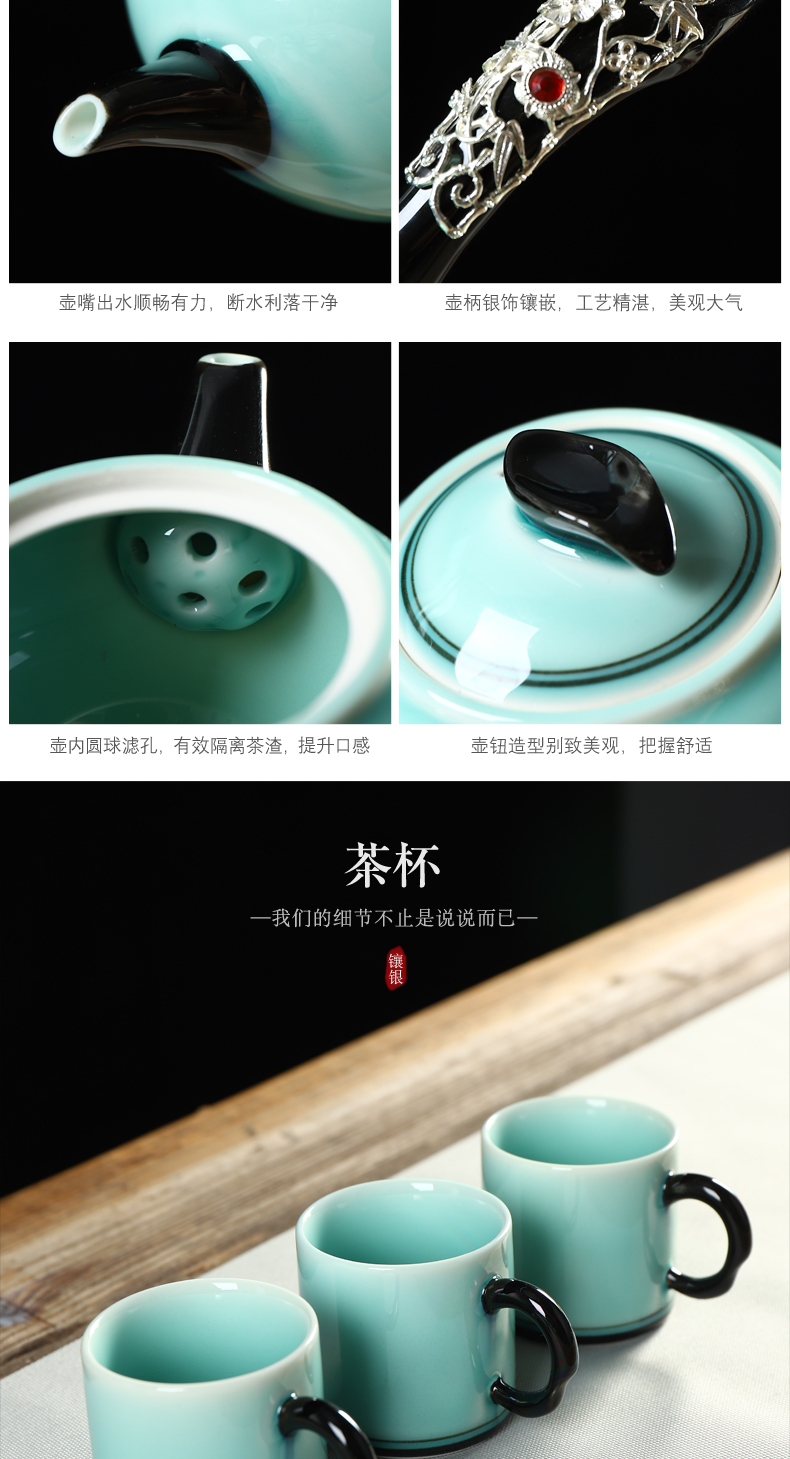 Recreation items with silver agate embedded ceramic tea set suit household kung fu tea sets the whole Chinese tea cups