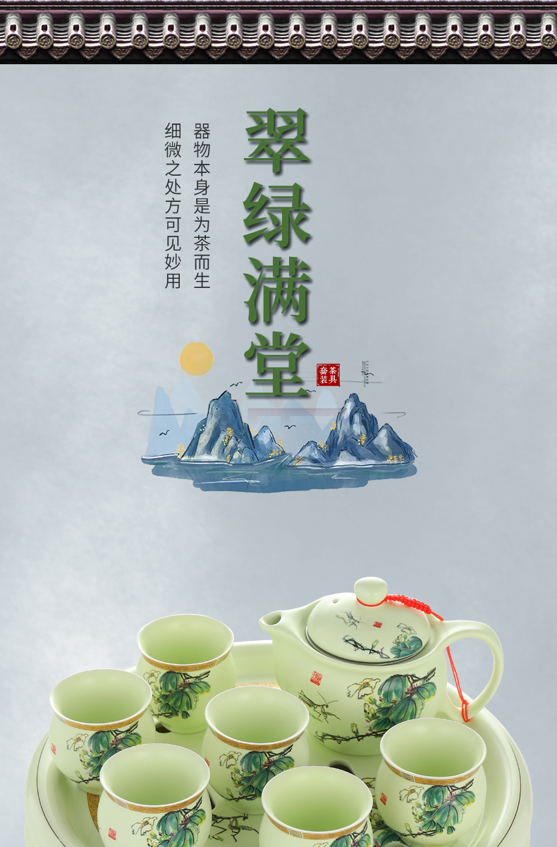 Recreational product ceramic tea set home tasted silver gilding double anti hot high - grade tea is tea tray of a complete set of kung fu tea cups