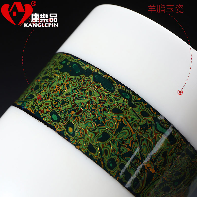 Recreational product lacquer tea jinxiu located at the end of the Chinese lacquer art painting dehua suet jade porcelain sample tea cup Chinese ceramic cups