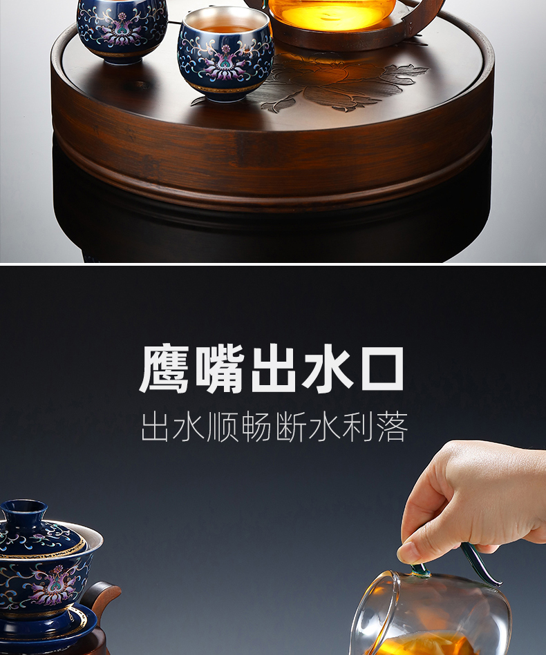 Recreational product ceramic tea set household enamel tasted silver gilding kunfu tea lazy glass tea cup tea tray automatically