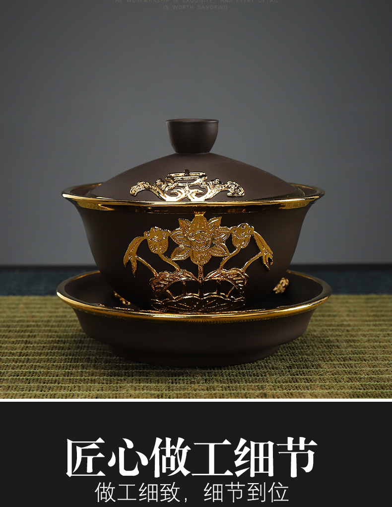 Recreational product three to an inset jades pure manual violet arenaceous tureen large cups kung fu tea tea tea tea bowl