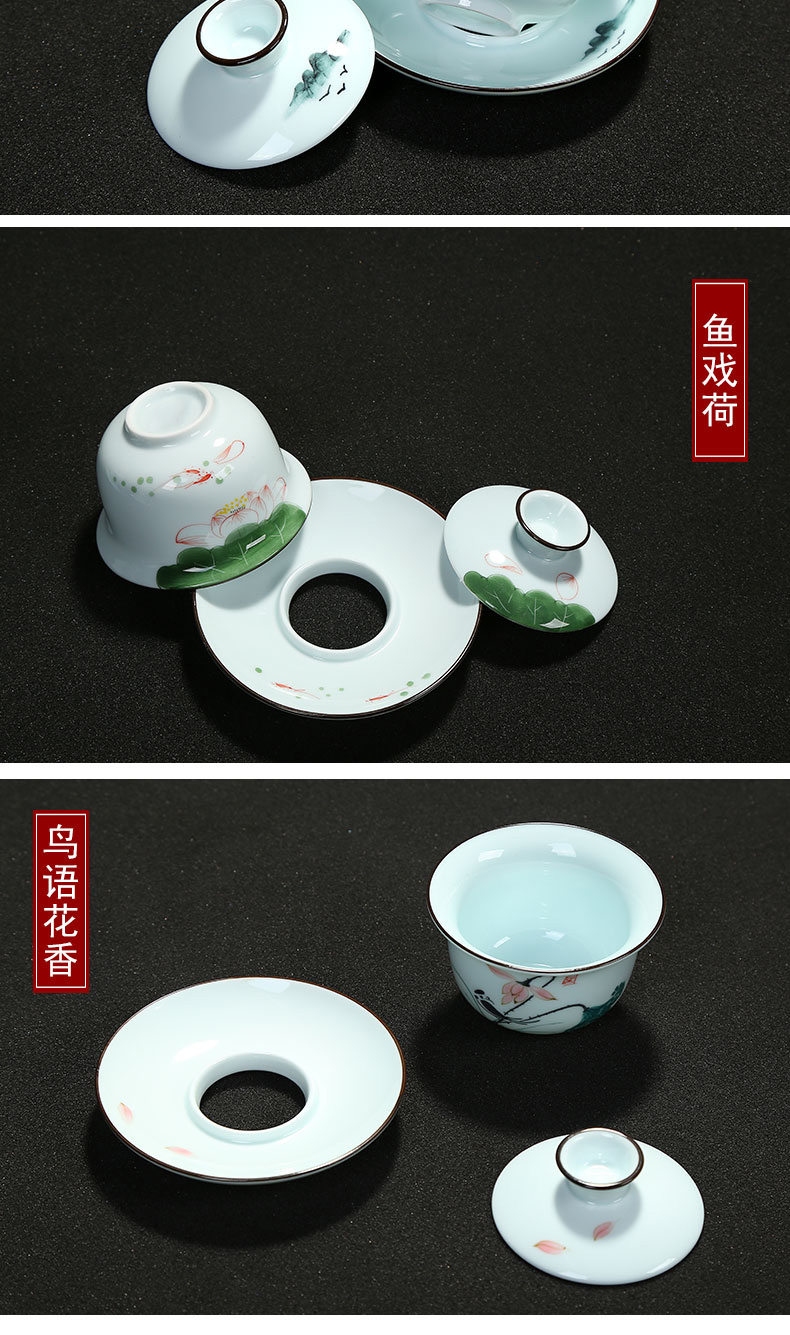 Recreational product ceramic tureen tea cups to use large kung fu tea set hand draw three bowl of tea celadon household