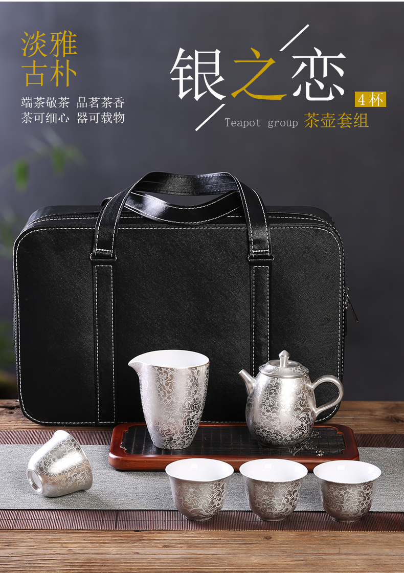 Recreational product silver of ceramic coppering. As silver tureen kung fu tea cups set five blessings tea the whole trip