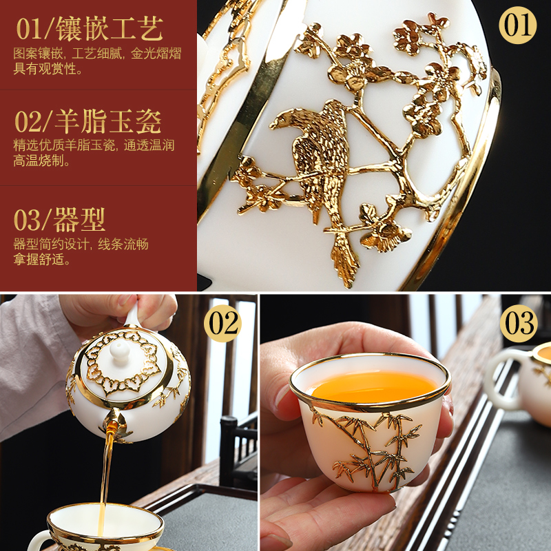 Recreational product an inset jades ceramic white porcelain teapot teacup tureen office of a complete set of kung fu tea set suit household wooden box