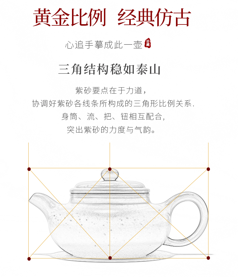 Recreational product purple clay pot of run of mine ore mud zhu hand antique pot of tea purple sand teapot household size capacity 200 c