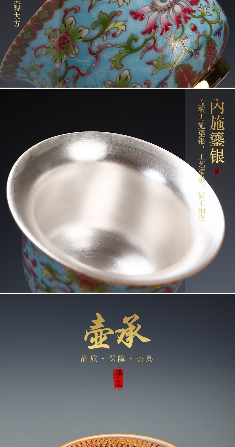 Recreational product silver clasp porcelain kung fu tea set silver colored enamel coppering. As ceramic household tureen tea pot bearing sample tea cup