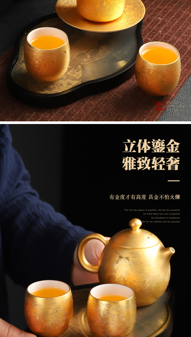 Recreation products jade porcelain fine gold cross the jingshan room in extremely good fortune tureen tea set tea tray teapot teacup