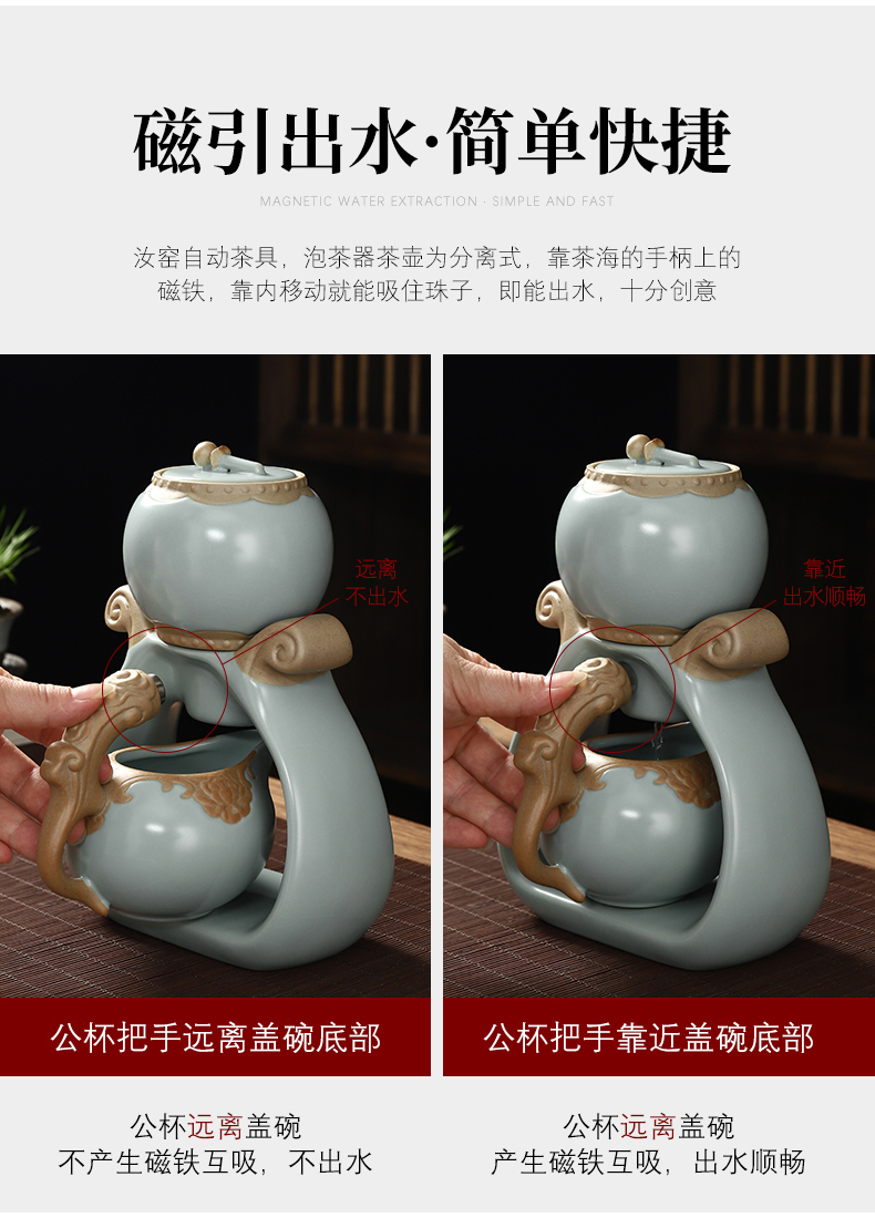 Recreational product master Chen Quangui tonggu quoted your up automatic tea set piece can raise your porcelain kung fu tea set