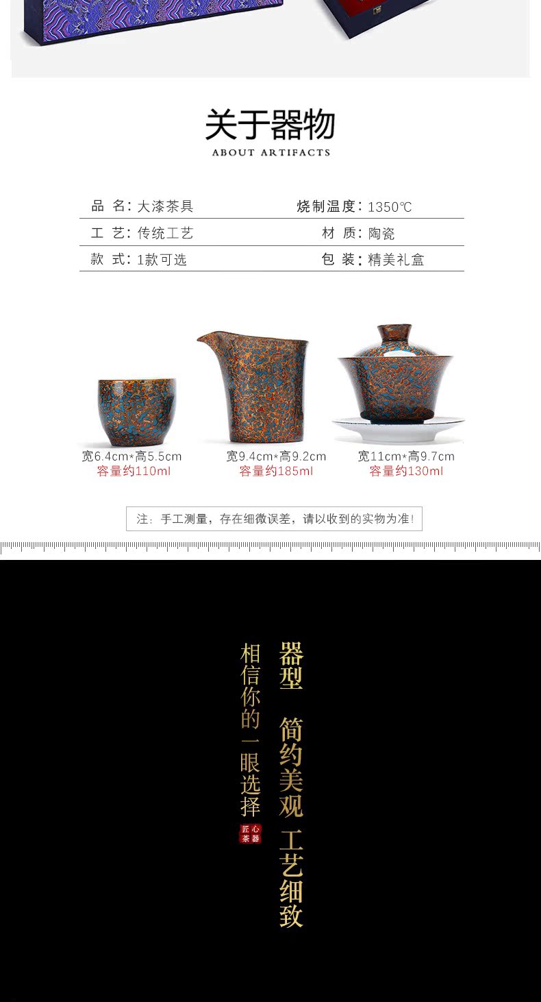Recreation is tasted Chinese lacquer paint cup traditional lacquer tureen cup checking tea tea set dehua white porcelain cups