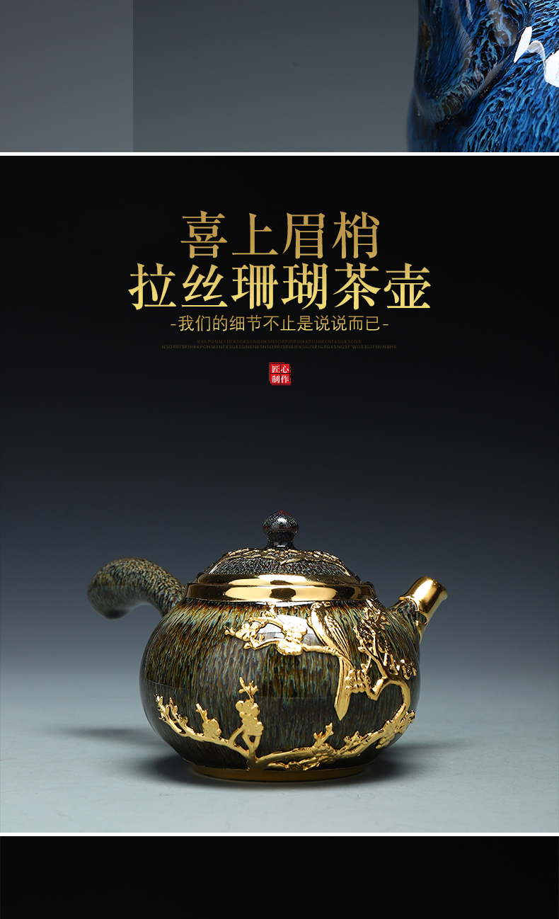 Recreational product an inset jades jingdezhen business gift set manually Jin Gongfu tea teapot teacup built one single pot of tea