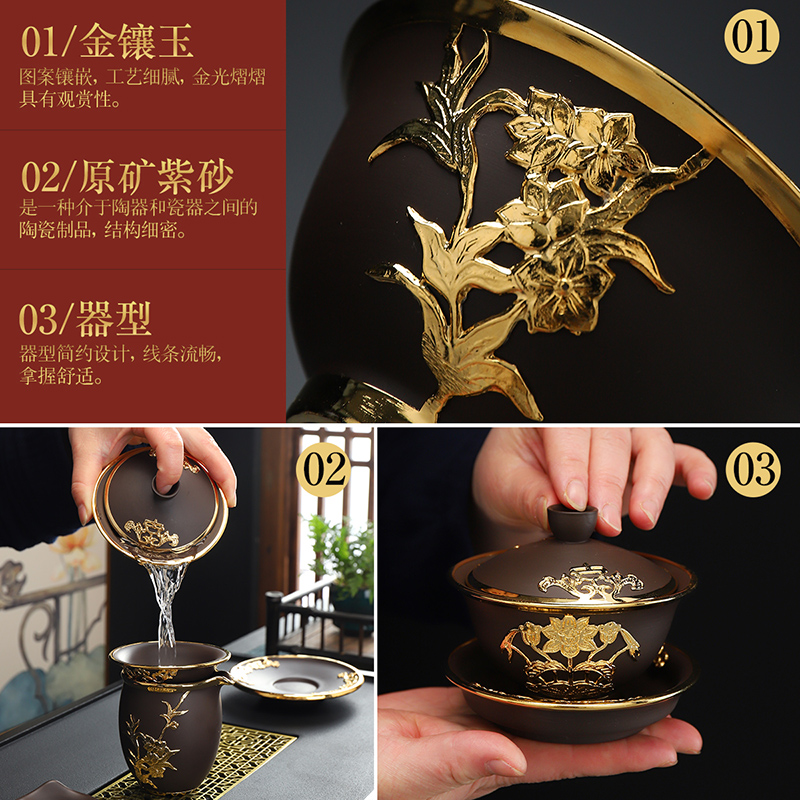 Recreational product three to an inset jades pure manual violet arenaceous tureen large cups kung fu tea tea tea tea bowl