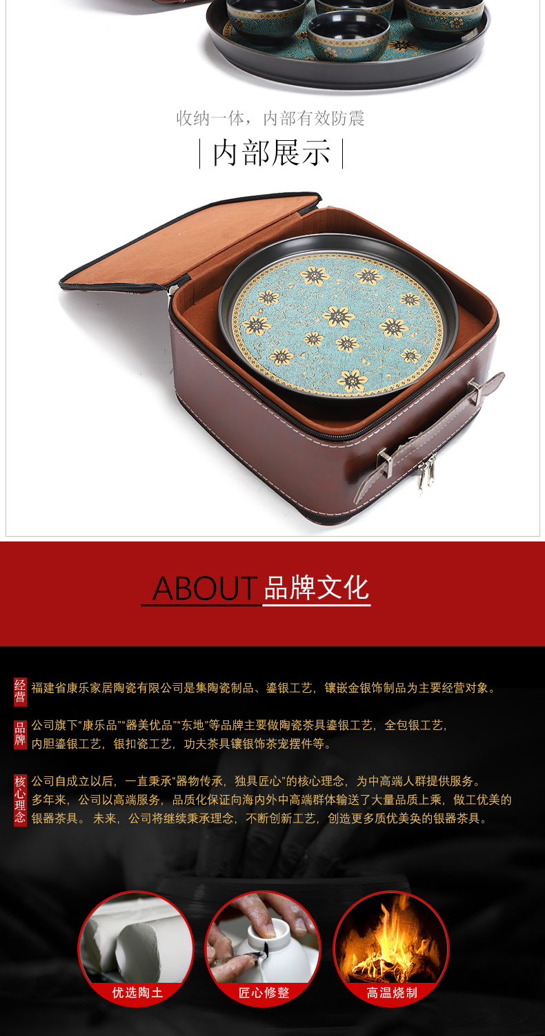 Recreation travel product blue - and - white kung fu tea set mini four cup teapot receives a pot of jingdezhen ceramic tea tray