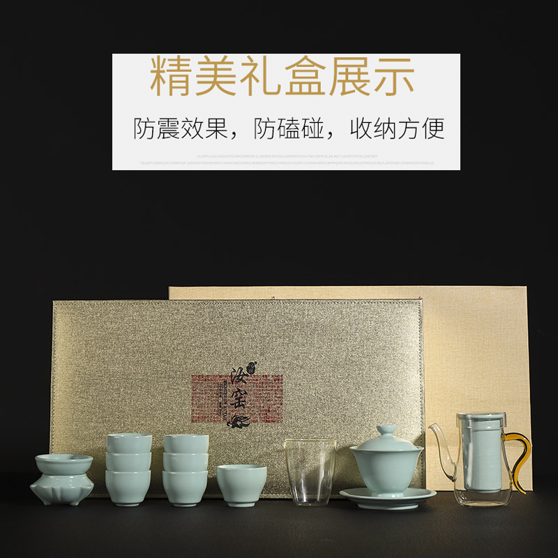 Recreation is tasted your up tureen kung fu tea set piece of azure bowl to leave but a ceramic household gift teapot teacup