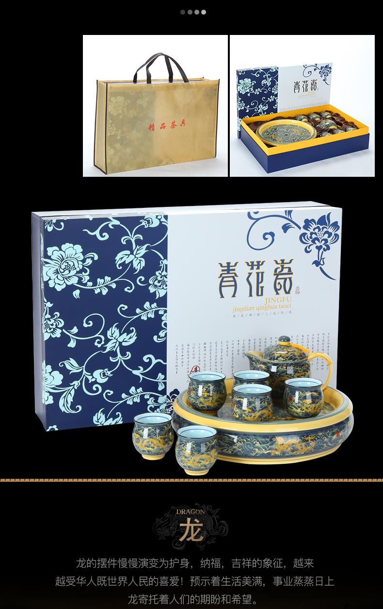 Recreational product double anti hot tea set home sitting room of a complete set of kung fu tea set ceramic teapot teacup tea tray