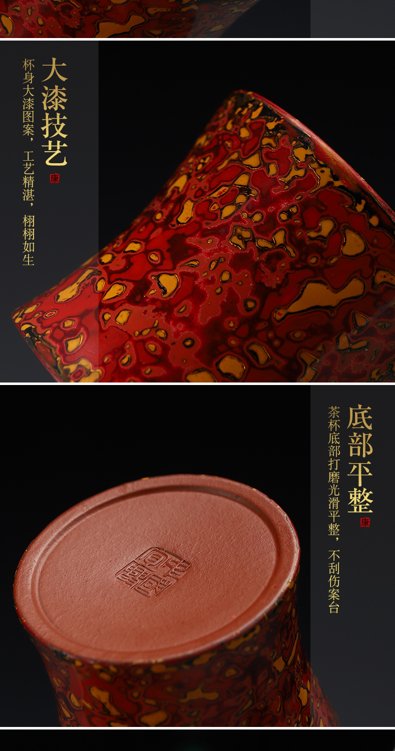 Recreational product lacquer tea Chinese violet arenaceous kung fu tea cups manual Chinese lacquer master cup single CPU ceramic sample tea cup