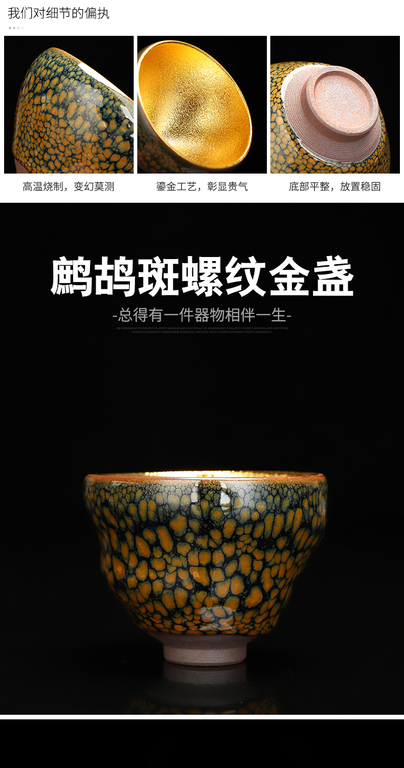 Recreational product gold was violet arenaceous all hand 24 k gold master cup jingdezhen gold konoha built Chinese lacquer cups