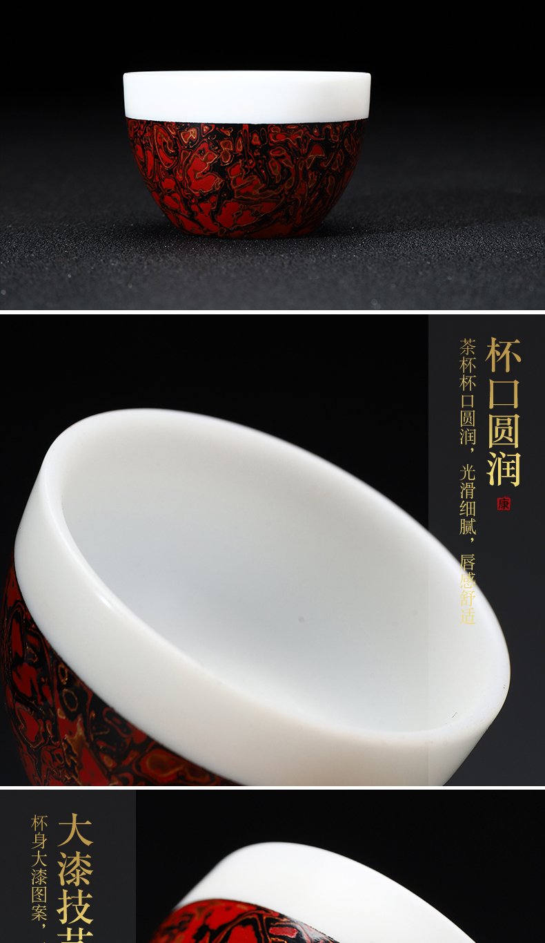 Recreational product lacquer Chinese suet jade white porcelain masters cup traditional checking Chinese lacquer cups sample tea cup