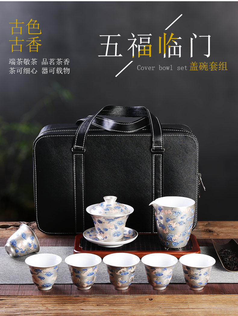 Recreational product silver of ceramic coppering. As silver tureen kung fu tea cups set five blessings tea the whole trip