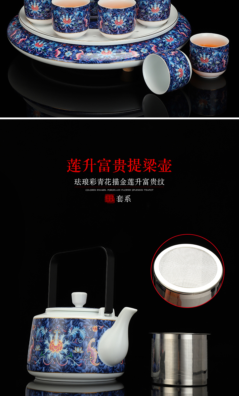 Recreational product girder pot of high - capacity ceramic colored enamel teapot teacup with teapot set of kung fu tea set