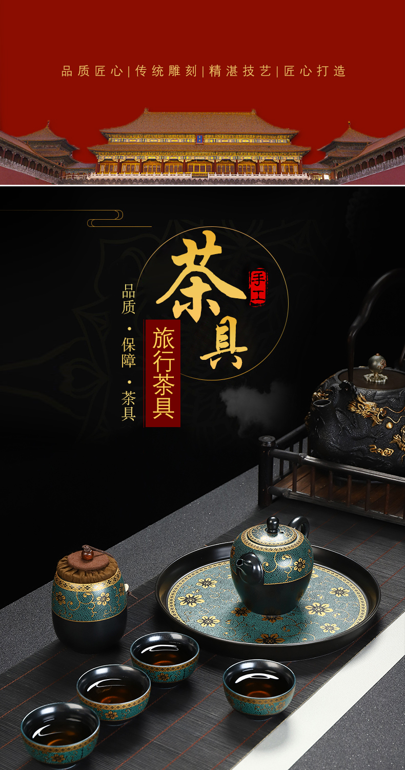 Recreation travel product blue - and - white kung fu tea set mini four cup teapot receives a pot of jingdezhen ceramic tea tray