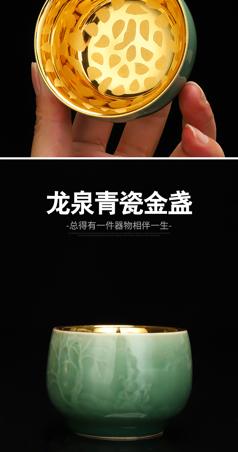 Recreational product gold was violet arenaceous all hand 24 k gold master cup jingdezhen gold konoha built Chinese lacquer cups