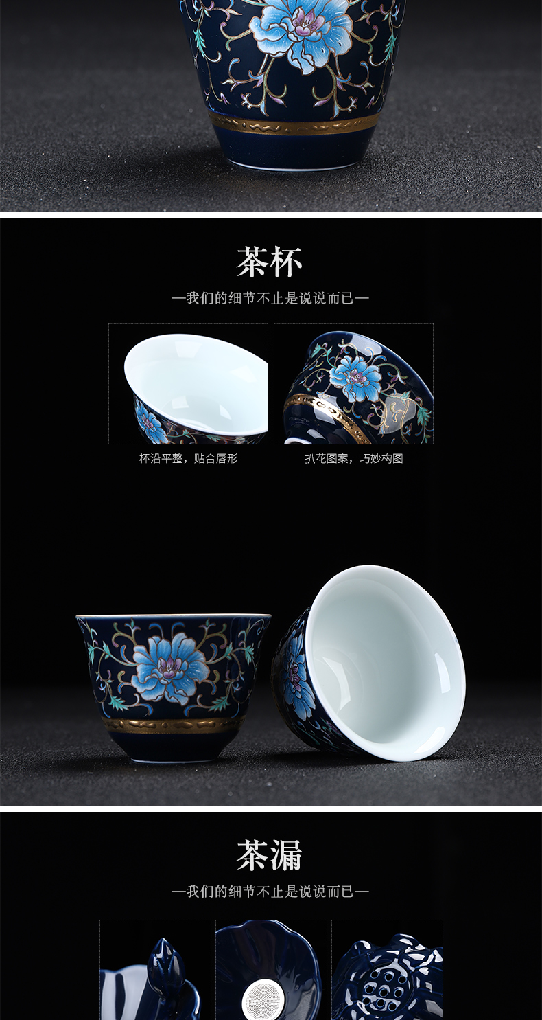 Recreational product is blue and white porcelain tea sets suit Chinese style household kung fu tea set side put the pot of ceramic tea cups