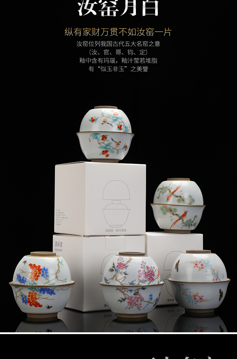 Recreational taste your up crack cup a pot of a ceramic tureen single tea portable portable is suing travel