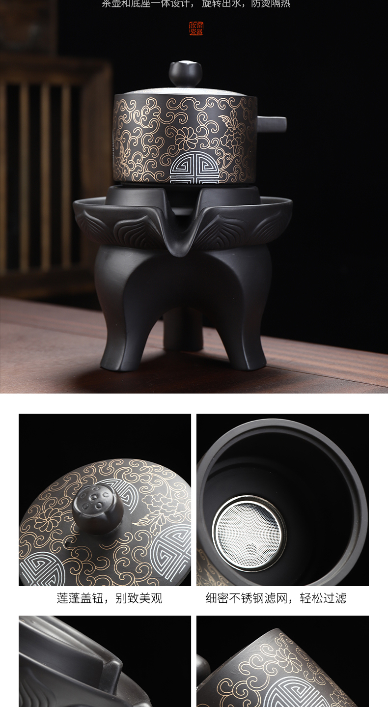 Recreational product black mud purple sand tea set buford automatic tea set lazy people make tea, home office kung fu tea set