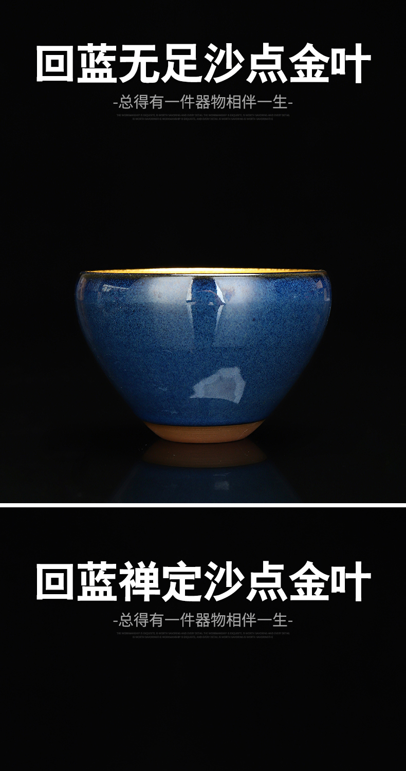 Recreational product gold was violet arenaceous all hand 24 k gold master cup jingdezhen gold konoha built Chinese lacquer cups