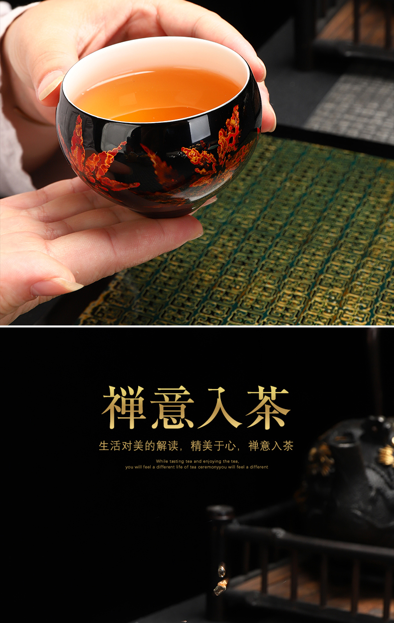 Recreational product konoha temmoku lamp that jingdezhen kung fu tea set to build light ceramic bowl cups master cup single cup Chinese lacquer