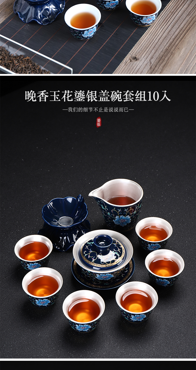 Recreational product is blue and white porcelain tea sets suit Chinese style household kung fu tea set side put the pot of ceramic tea cups