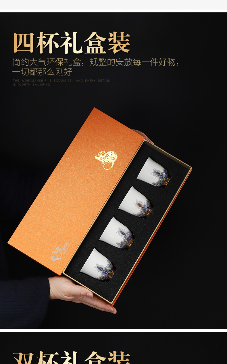 Recreational product ceramic gold colored enamel coppering. As silver cups manual small sample tea cup glass sheet fullness of household utensils