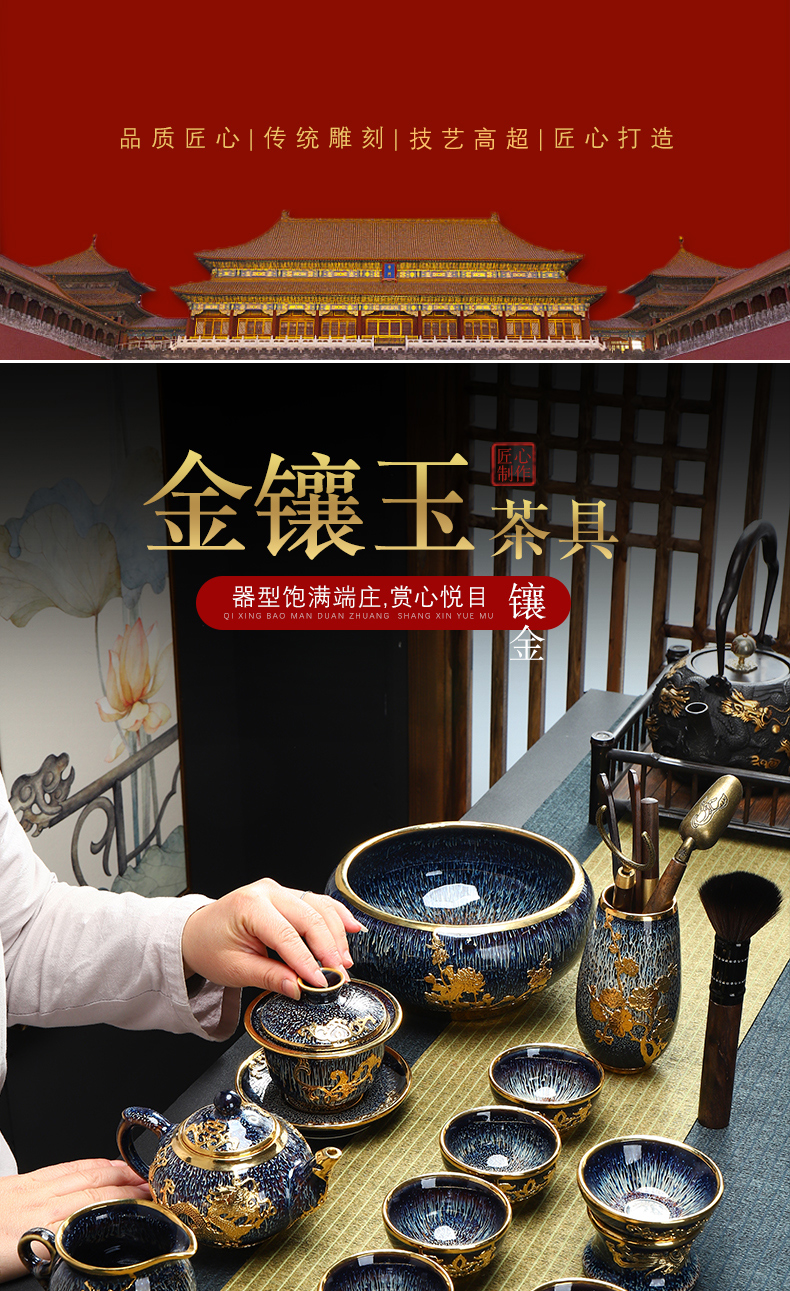 Recreational product an inset jades kung fu tea set jingdezhen ceramic inlaid with silver dragon teapot teacup tea taking the whole household