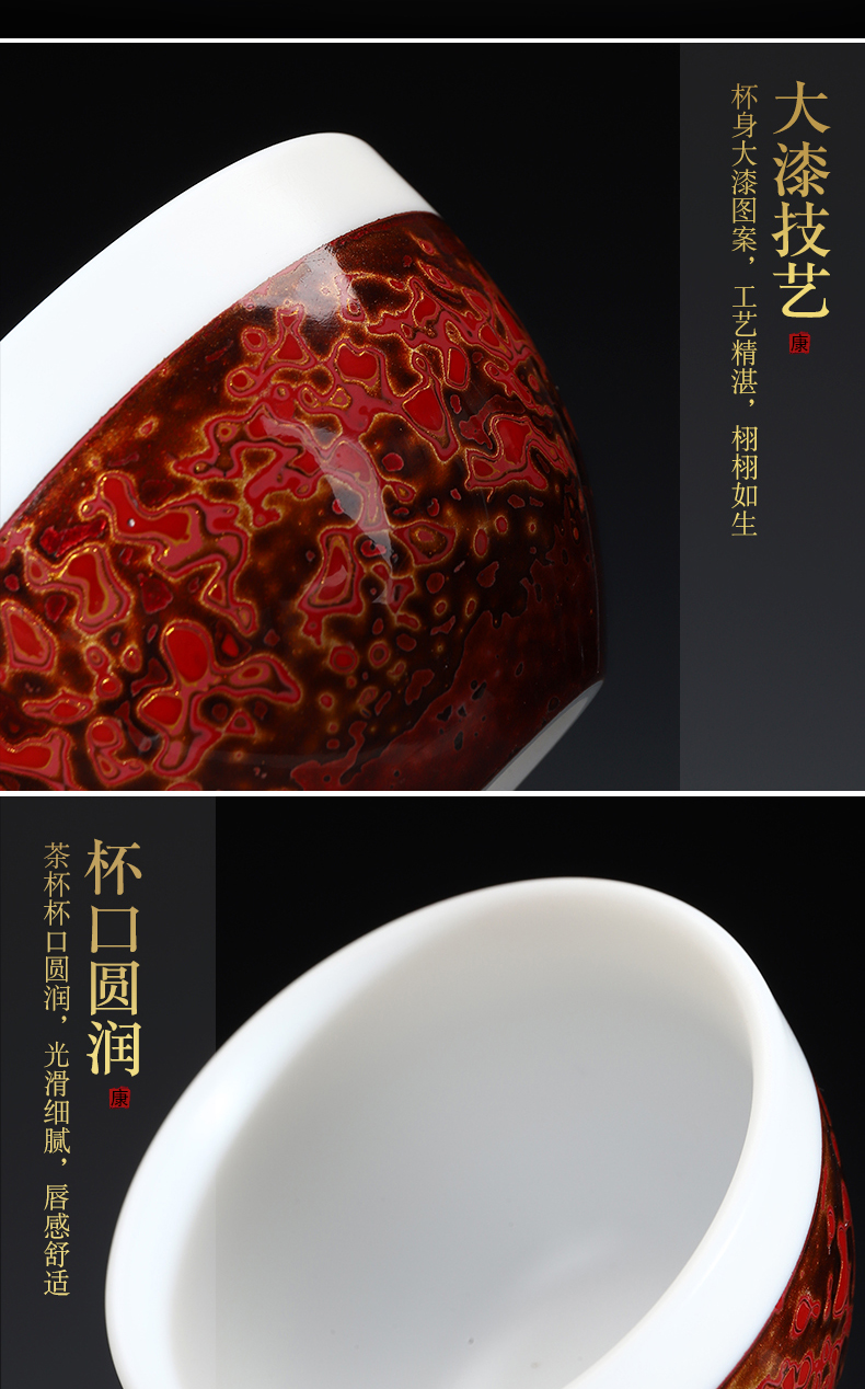 Recreational taste Chinese lacquer lacquer tea Chinese court wind pure manual Chinese lacquer kung fu tea set a complete set of ceramic tea cups