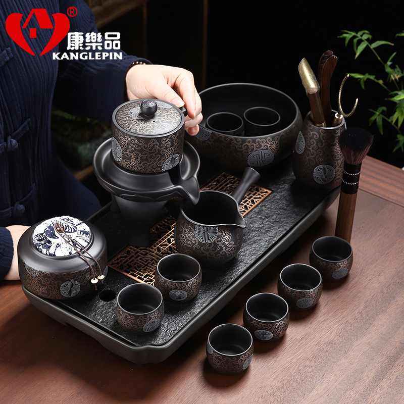 Recreational product black mud purple sand tea set buford automatic tea set lazy people make tea, home office kung fu tea set