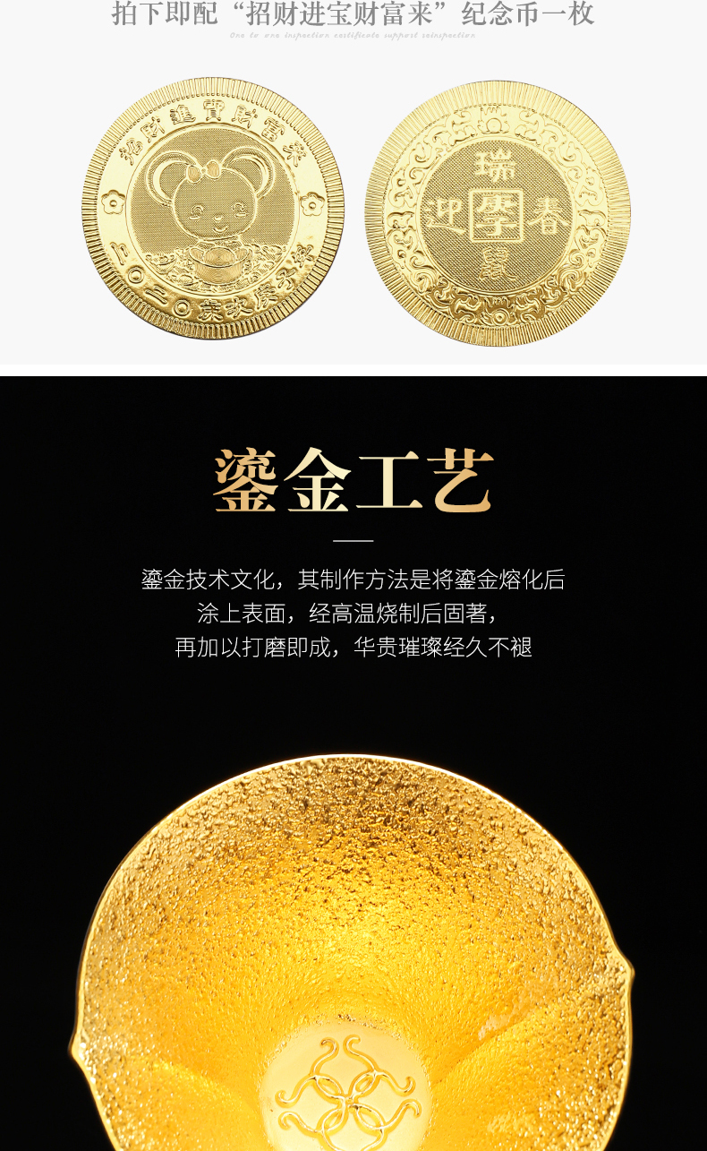 Recreational product big lacquer prevent hot tea pure manual big masters cup new Chinese porcelain body gold cup sample tea cup