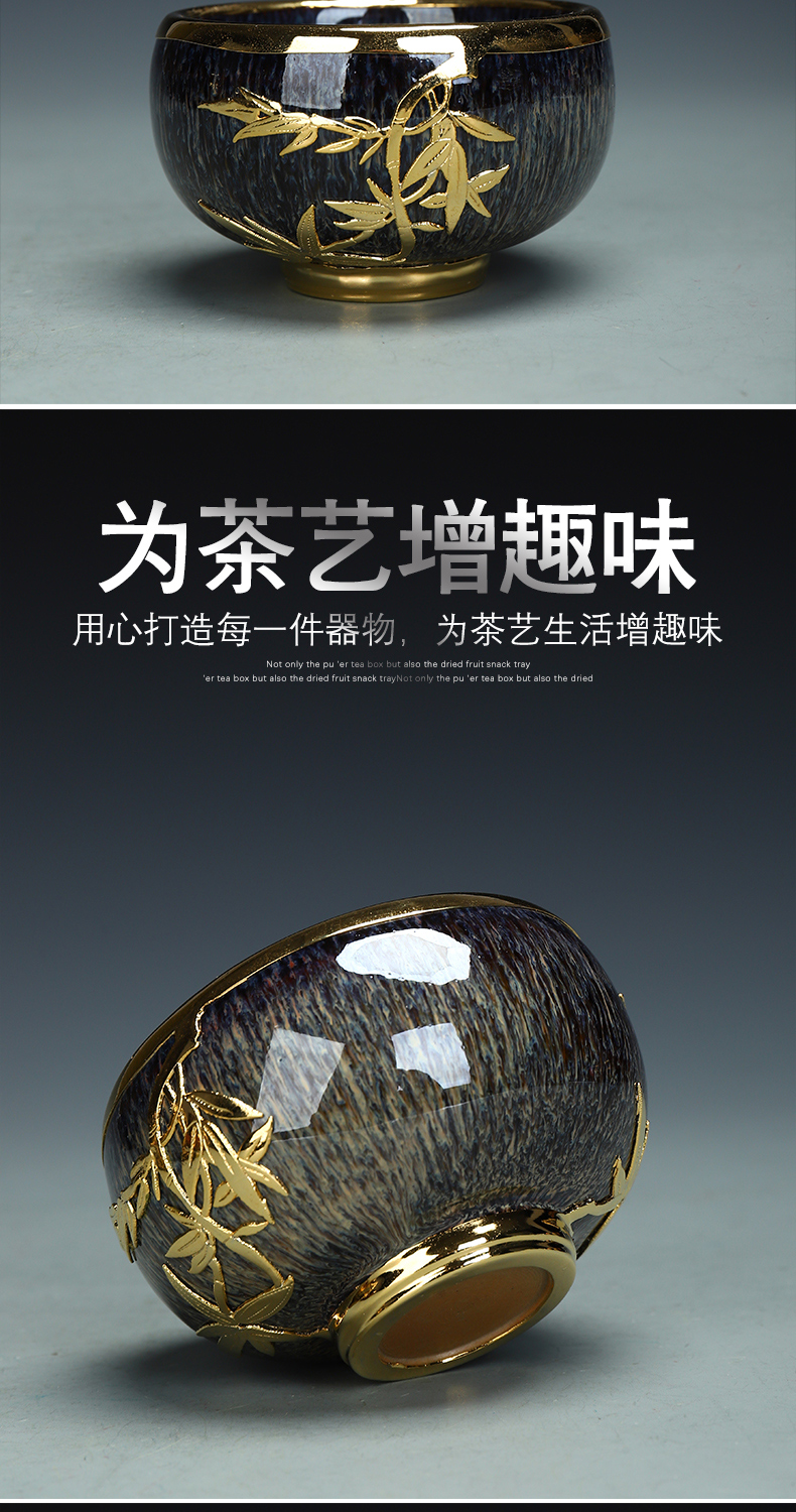 Recreational product an inset jades built light red glaze ceramic sample tea cup pure manual obsidian drawing master kung fu tea cup