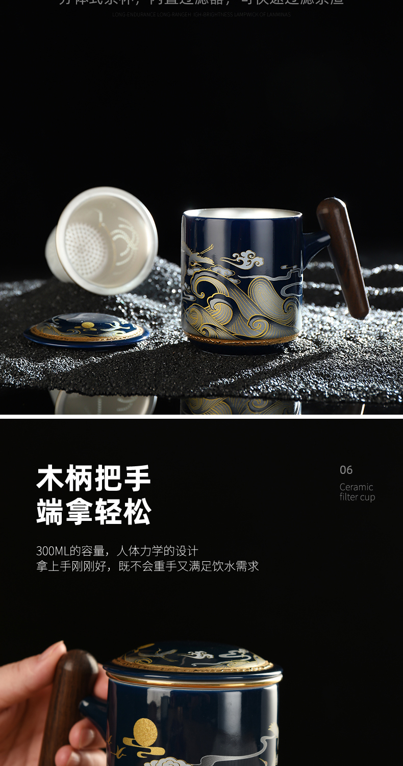 Recreation to both wind tide ceramic keller with GaiLiu silver bladder boss a cup of tea tea tea set