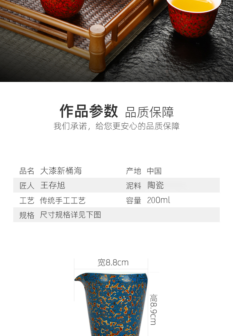 Recreational product lacquer white porcelain tea set of the big new barrels of justice cup capacity of 200 ml of pure manual points of tea