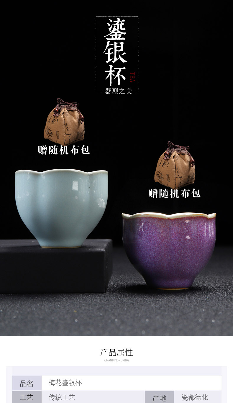 Recreation quality 999 sterling silver cup of household ceramic cups ru up market metrix who cup single CPU kunfu tea cup tea sets